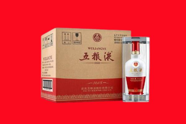 晋中回收五粮液