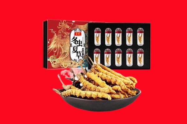 晋中回收虫草