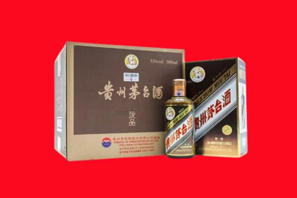 晋中回收50年茅台